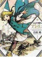 综艺今夜有戏免费观看