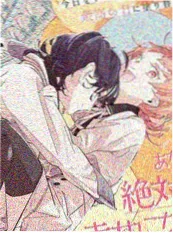 动漫剑起青冥免费观看