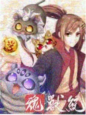 综艺幕后十分钟免费观看